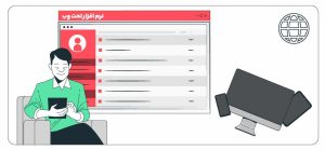 نرم افزار تحت وب
