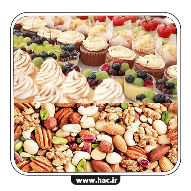 شیرینی نرم افزار حسابداری قنادی و آجیل فروشی هلو APEX - Image 1