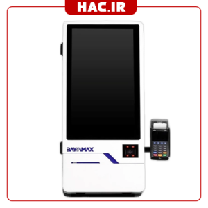 کیوسک سفارش گیر بایامکس 21.5 اینچ KMAX ویندوزی Celeron 4125