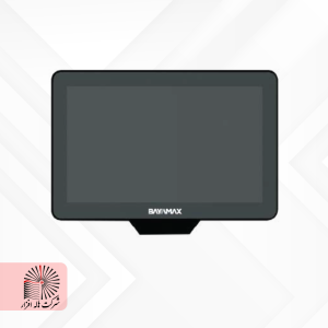 پایانه کنتـرل قیمت 11 اینچی