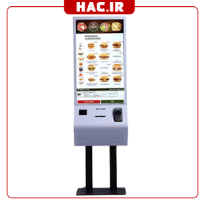 SELF MAX 43 smart kiosk