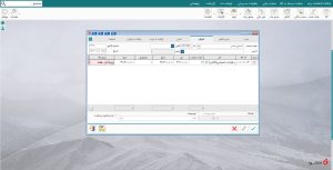 فاکتور اماکن ورزشی