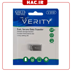 فلش 32 گیگابایت وریتی V819 - Image 2