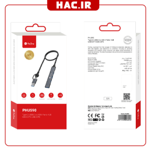 هاب 4 پورت USB-C پرووان مدل PHU590 - Image 3