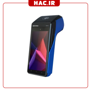 دستگاه کارتخوان v75pro