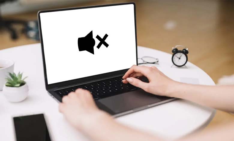 بررسی تنظیمات صدا برای افزایش صدای لپ‌ تاپ