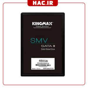هارد king max 256