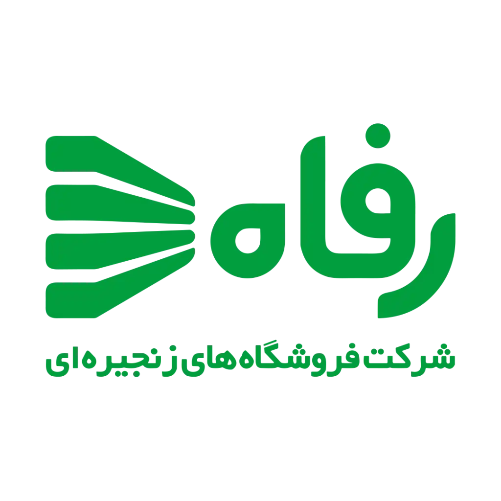 برند اول