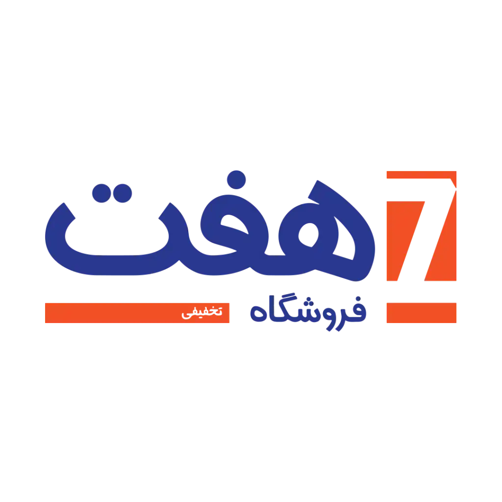 برند دوم